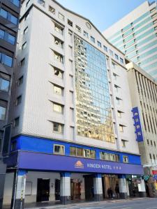 Gallery image of HINOEN Hotel in Taipei