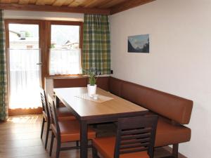 Fotografie z fotogalerie ubytování Apartment Haus Grazia by Interhome v destinaci Prutz