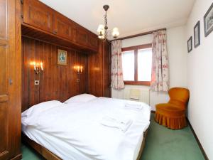 Легло или легла в стая в Apartment Mirador 186 by Interhome