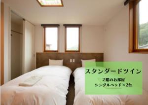 Wright Style客房内的一张或多张床位