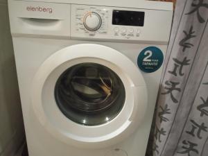 Φωτογραφία από το άλμπουμ του Уютная 2 комн. квартира на Красном Камне σε Ντνίπρο