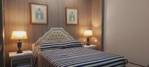 Легло или легла в стая в Jandaia Hotel Campo Grande