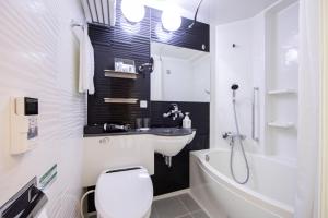 Koupelna v ubytování ibis Styles Tokyo Ginza