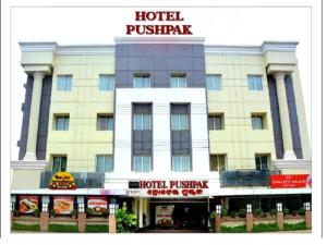 un’interpretazione di un puchpak hotel di Hotel Pushpak a Bhubaneshwar