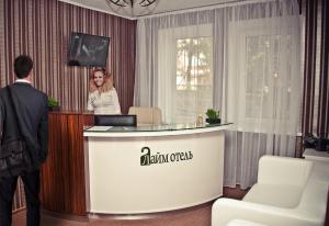 Gallery image of Hotel Lime in Kyiv