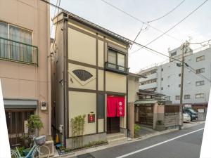 Galeriebild der Unterkunft YADOYA 根岸 in Tokio