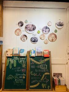 Fotografie z fotogalerie ubytování Sinnan12 Homestay桃園市民宿059號 v destinaci Daxi