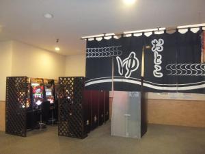 Galería fotográfica de Natural Onsen Hostel Hidamari no Yu en Takayama