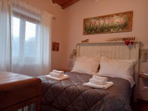 Postel nebo postele na pokoji v ubytování Serena Country home