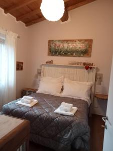 Postel nebo postele na pokoji v ubytování Serena Country home