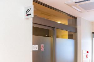 Fotografie z fotogalerie ubytování Hotel Mark-1 CNT v destinaci Inzai