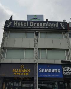 Gallery image of Hotel Dreamland Chandigarh in Chandīgarh