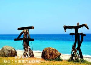 Gambar di galeri bagi 童趣漫旅溜滑梯民宿 加賴詢問sunvivian0516 包棟需訂金否則消訂單 di Taitung City