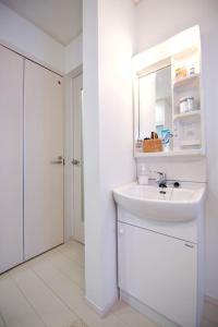 Fotografie z fotogalerie ubytování R-Guest Residence 東京浅草 east2 v Tokiu