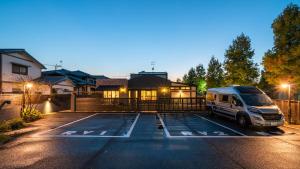 Fotografie z fotogalerie ubytování Villa 石の蔵 Hotel v destinaci Saga