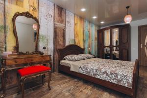 Fotografie z fotogalerie ubytování LUXE Apartments 5.26 near Lavina 5 floor v destinaci Sumy