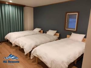 Gallery image of House Of Joy Furano 15 mins to ski resort in Furano