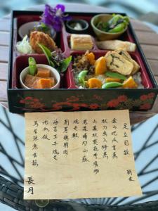 民宿内部或周边提供的食物