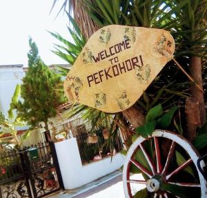 Kép 3 Bedrooms cozy Villa- 150m from the beach! szállásáról Pefkohóriban a galériában