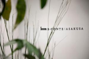 Certifikát, hodnocení, plakát nebo jiný dokument vystavený v ubytování B:CONTE Asakusa