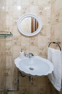 Kúpeľňa v ubytovaní Apartment Rustic Oporto