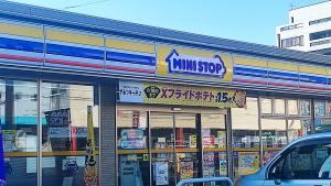 日式旅馆内部或周边的超市或其他商店