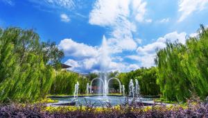Zahrada ubytování Le'venue Hotel