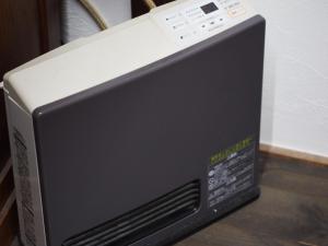 Foto sihtkohas Tokoname asuva majutusasutuse ヒルズハウスセカンド galeriist