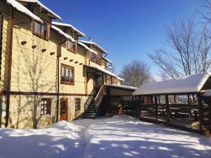 Fotografie z fotogalerie ubytování Family v destinaci Jaremče