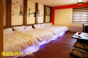 Afbeelding uit fotogalerij van Yes 17 in Luodong