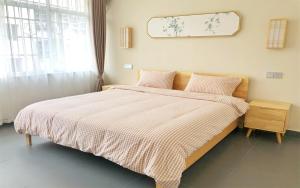 Fotografie z fotogalerie ubytování Changsha Yijian Homestay v destinaci Čchang-ša