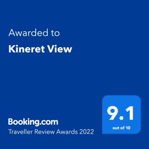 תעודה, פרס, שלט או מסמך אחר המוצג ב-Kineret View