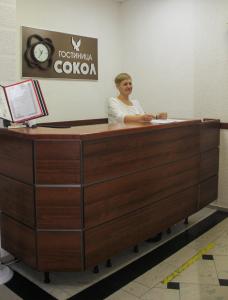 The lobby or reception area at Sokol Hotel