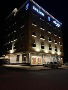 Budova, kde se aparthotel nachází