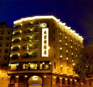 Hoone, kus hotell asub