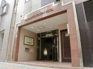 Exteriér nebo vchod ubytování Hamamatsu Station Hotel