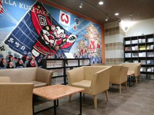 Posezení v ubytování Hamamatsu Station Hotel