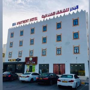 Hoone, kus korterhotell asub