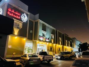 Gallery image of Al Amoria Apartments in Riyadh