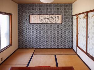 Gambar di galeri bagi Shingu Guest House 奏 di Shingu