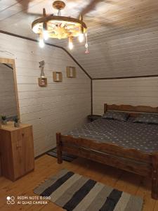 Gallery image of Сімейний Затишок апартаменти FAMILY HOME будиночок in Tysovets