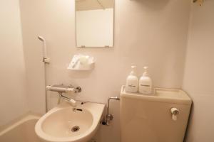 Ванная комната в Hotel Yuyukan - Vacation STAY 10008v