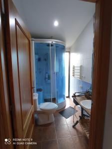 Ένα μπάνιο στο Apartamentos Casas Rurales "Paraje San Blas" TR-BA-00166