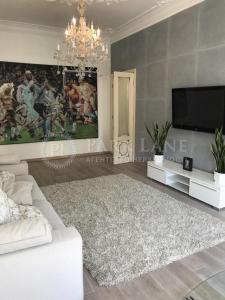 TV/trung tâm giải trí tại Kiev Lypki Signature Apartments +7 ảnh