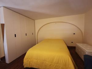 Ένα ή περισσότερα κρεβάτια σε δωμάτιο στο Silleohome