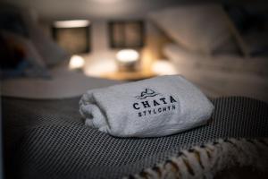 Postel nebo postele na pokoji v ubytování Chata Stylchyn