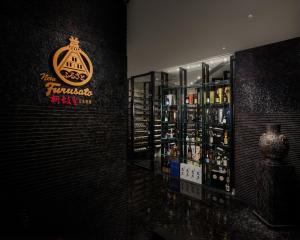 Fotografie z fotogalerie ubytování Hotel Lisboa v destinaci Macau