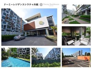 Gallery image of 2BR Service Condo in Sriracha in Si Racha