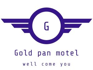 Gallery image of Gold Pan Motel in Quesnel +41 photos