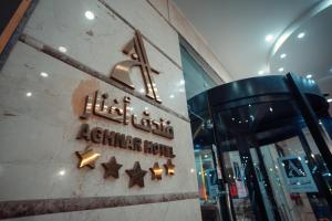 Galerija fotografija objekta Aghnar Hotel u gradu 'An Najaf'